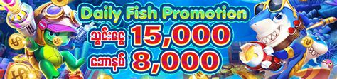 online slot game myanmar|Best Online Slot Games in Myanmar ( စလော့ဂိမ်း ).